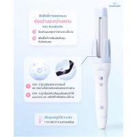 ราคา (มือ2) Amabella 40mm. สภาพ99.99% (26429423771)