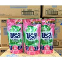 ราคา น้ำยาซักผ้าบรีส ขนาด650-670ml. (44307952305)