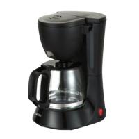 ราคา (ของใหม่) เครื่องชงกาแฟ OTTO รุ่น CM-025A ความจุ 0.6 ลิตร (1599175708)