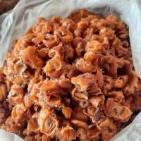 ราคา มะขามเปียก(เนื้อล้วน) น้ำหนัก 500 กรัม เนื้อสวย มะขามใหม่ เปรี้ยวกำลังดี (46702098799)