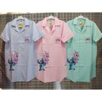 ราคา ชุดนอนผู้ใหญ่ลายสติทซ์ ลิขสิทธิ์แท้ (1465799657)