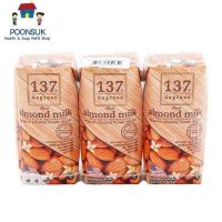 ราคา 137 ดีกรี นมอัลมอนด์ 100% 180มล.x3 กล่อง นม อัลมอนด์ (29251170370)