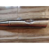 ราคา ท่อเวฟ 125R/S/i ลูก59มือสอง (51906053242)