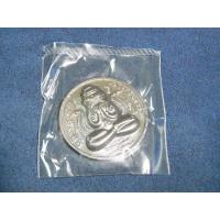 ราคา ปิดตาพังพระกาฬ ใหม่ในซีล (26653079076)