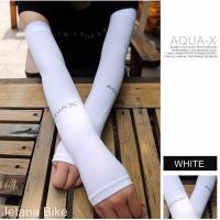 ราคา AquaX ปลอกแขนกันแดด UV Protection (สีขาว) (98491593)