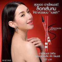 ราคา Mistine super black fixed liner มิสทีนอายไลเนอร์อันดับหนึ่ง (857578176)