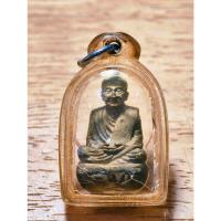 ราคา พระสวย ตรงรูป พระลูกค้าฝาก สมเด็จโต เลี่ยมใช้ มาเก่านานมากๆ คมชัดๆ เลี่ยมเก่านานดังรูป (40760669288)