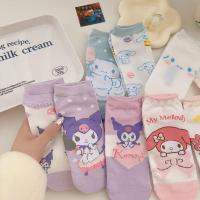 ราคา SANRIO ถุงเท้า ผ้าฝ้าย แบบบาง ลายการ์ตูนอนิเมะ Kuromi My Melody Cinnamoroll แฟชั่นฤดูร้อน สําหรับนักเรียน (24455689188)