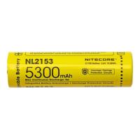 ราคา Nitecore ถ่านชาร์จ NL2153 5300mAh 3.7V (battery 21700) ของแท้ (43918522704)