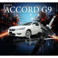 ราคา Washimoto Honda Accord G9 วาชิโมโตโช๊คอัพรถเก๋งรุ่น ฮอนด้าแอคคอร์ด เจน 9 ปี 2013-2018 (4589777124)