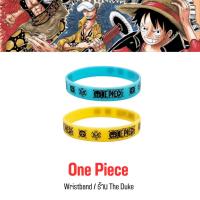 ราคา ริสแบนด์ One piece ลูฟี่ Luffy ลอร์ Law Wristband วันพีช (24413819279)