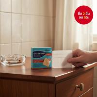 ราคา แผ่นแปะช่วยเลิกบุหรี่ 7mg, แผ่นแปะนิโคติน, แผ่นแปะป้องกันการติด, แผ่นแปะเลิกบุหรี่ -- จํานวน 30 ชิ้น (53554211056)