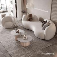 ราคา ร้านเสริมสวยโซฟาขนาดเล็กสบายๆร้านขายเสื้อผ้าโซฟาโซฟาขนแกะเนื้อแกะเม็ดมะม่วงหิมพานต์ข & ขแผนกต้อนรับครีมโค้ง ผู้มีอิทธิพล ยูวีเค (54754470519)