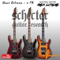 ราคา * Out Of Stock * กีตาร์ไฟฟ้า Schecter Omen Extreme-6 FR Electric Guitar * กรุณาสอบถามก่อนสั่งซื้อ * (42520586101)