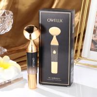 ราคา เครื่องนวดหน้าอัลตร้าโซนิค ช้อนทองยกกระชับ / ที่ดูดสิว /เครื่องล้างหน้า (25020817000)