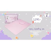 ราคา baby bedding set ชุดที่นอนสำหรับเด็กแรกเกิด - 5 ปี ยางพาราแท้ หุ้มด้วยผ้าฝ้ายแท้ 100% หุ้มด้วยผ้ากันน้ำ 1 ชั้น (2733881927)