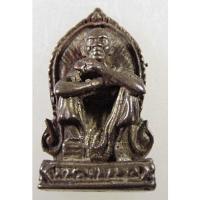 ราคา เหรียญหล่อหลวงพ่อคูณ วัดบ้านไร่ รุ่นเสาร์5 คูณพันล้าน ปี37 (20157843923)