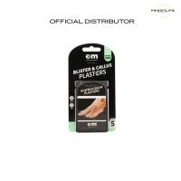 ราคา Ortho Movement Blister & Callus Plasters MIX 5 Pack พลาสเตอร์ซิลิโคนแปะเท้ากันกัด ซิลิโคนกันกัด รองเท้ากัด (29724809151)