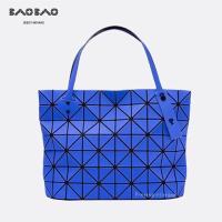 ราคา Bao Bao Issey Miyake Rock Small 7*10 สีน้ำเงินแมท (9288998)