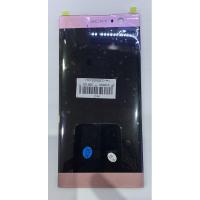 ราคา หน้าจอSony Xperia Xa2 (9608383614)