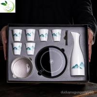 ราคา เครื่องลายครามสีขาวจีนใหม่ Qingshan เครื่องอุ่นไวน์เก่าชุดกล่องของขวัญของขวัญธุรกิจ QXOO (24651164337)