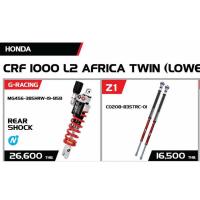 ราคา YSS FOR HONDA CRF 1000 L2 AFRICA TWIN (LOWER) 18 (10998415910)
