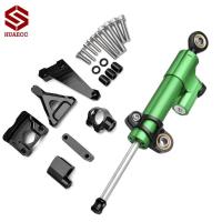 ราคา Damper Steering for Kawasaki Z250 Z300 2013 2014 2015 2016 Motorcycle Stabilize Safety Control with (46703286918)