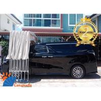 ราคา เต็นท์จอดรถพับได้ โรงจอดรถสำเร็จรูป Carsbrella รุ่น Sunshine A ยืด หด พับ เก็บ ได้ (11843995003)