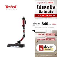 ราคา Tefal เครื่องดูดฝุ่นไร้สาย X-Force 9.60 Animal รุ่น TY2079WO (20889785549)