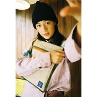 ราคา Japfac Ipad bag Sand (21936712927)