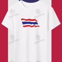 ราคา เสื้อยืด Peace เสื้อยืดประเทศไทย เสื้อยืดลายธงชาติไทย เสื้อตตอน จัดส่งจากกรุงเทพฯ เสื้อยืดลายธงชาติไทย จัดส่งเร็ว S-5XLs (41511025399)