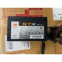 ราคา Power Supply(อุปกรณ์จ่ายไฟ) COUGAR STX 550W (80+ White) มือสอง (20339581827)
