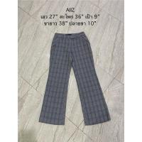 ราคา กางเกงขายาวมือสอง AIIZ เอทูแซด (25488157308)