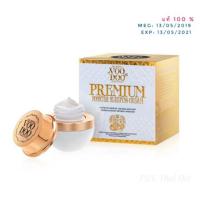 ราคา VOODOO PREMIUM BOOSTER SLEEPING CREAM ครีมบำรุงผิวหน้าสำหรับผิวแพ้ง่าย ต่อต้านริ้วรอย (1943302185)