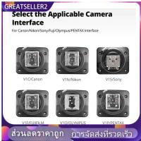 ราคา ฐาน Hot Shoe แทนเดิมสำหรับ Godox V1, V860III | อะไหล่เปลี่ยนฐานกล้องสปีดไลท์ รุ่น V1S/V1C/V1O/V1F/V860III-C/V860III-S (27700702932)