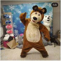 ราคา Masha หมีตุ๊กตาการ์ตูนเสื้อผ้า Masha การ์ดการ์ตูนตุ๊กตาเสื้อผ้าตุ๊กตาซิลิโคนพาย Flyer (57505418134)