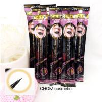 ราคา cosluxe wanderlust eyeliner (42148596)