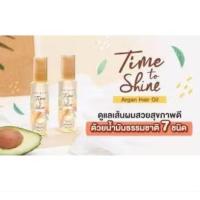 ราคา Cute Press Time to Shine Argan Hair Oil (คิวท์เพรส ไทม์ ทู ชายน์ อาร์แกน แฮร์ ออยล์)55มล (25996120932)