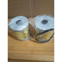 ราคา ไส้กรองน้ำมันดีเซล (กระดาษ) สำหรับรถแบคโฮ Komatsu PC35/55 (41277538521)