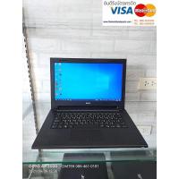 ราคา โน้ตบุ๊คมือสอง Dell inspiron 14-3442 (12106565969)