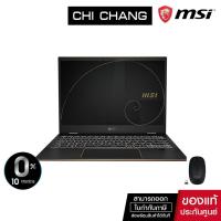 ราคา MSI Notebook i7-1185G7/LPDDR4 # SUMMIT E13 FLIP-056TH คอมพิวเตอร์ โน๊ตบุ๊ค (11230631235)