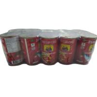 ราคา ปลากระป๋อง สามแม่ครัว แพ็ค×10 กระป๋อง (14315213271)