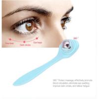 ราคา ลูกกลิ้งนวดตา บำรุงดวงตา นวดใต้ตา Eye care massage roller (27000675333)