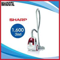ราคา SHARP เครื่องดูดฝุ่นแบบกล่อง (1600 วัตต์) รุ่น EC-NS16-V (6310379870)