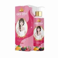 ราคา GEE GEE จีจี้ กลูต้าซี นีออน บีบีโลชั่น GEE GEe Whitening BB Body Lotion (50055253058)