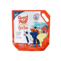 ราคา นมข้นหวาน ครีมเทียมข้นหวาน ชนิดพร่องมันเนย ตรา กู๊ดวิล Good Will ขนาด 2 kg. สูตร นมสดแท้ 100% (22539226240)