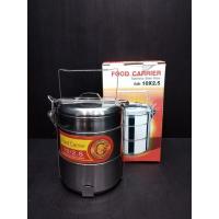 ราคา ปิ่นโตแสตนเลส Food Carrier(เงิน) (3418358088)