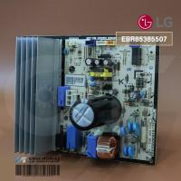 ราคา EBR85385507 แผงวงจรแอร์ LG แผงบอร์ดแอร์แอลจี บอร์ดคอยล์ร้อน อะไหล่แอร์ ของแท้ศูนย์ (18681315641)