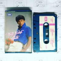 ราคา เทป คาสเซ็ต ศิลปิน สุชาติ ชวางกูร อัลบั้ม ฝันรัก (7554981154)