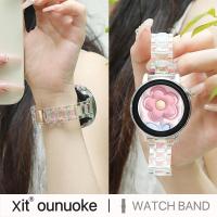ราคา สายนาฬิกาข้อมือเลเซอร์ สีสันสดใส แบบเปลี่ยน สําหรับ Xiaomi Mi Watch Smart Watch Bling Dazzling Xiaomi Watch S3 S2 S1 S1 Pro (23435740009)